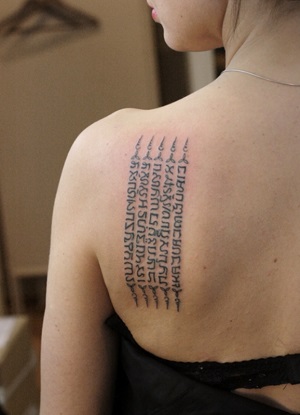 татуировки Рианны и их значение